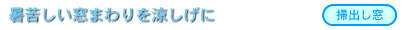 v6