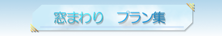 ޤ꥿ȥ