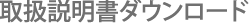 戵_E[h