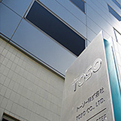 TOSO外観