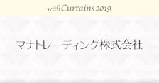 マナトレーディング株式会社
