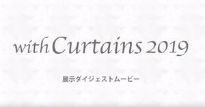 展示スライドショー 2019年