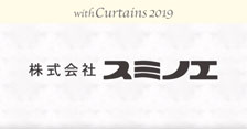 株式会社スミノエ